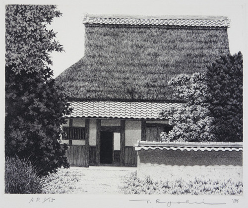 Tanaka Ryohei aka Ryohei Tanaka aka 田中 良平 (Japanese, b. 1933, Takatsuki City, Osaka Prefecture, Japa