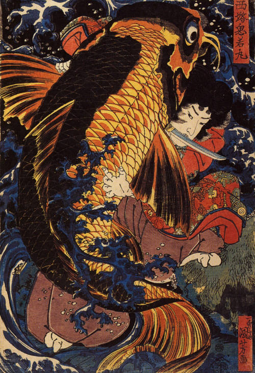 Utagawa Kuniyoshi, Saito Oniwakamaru, the young Benkei, fights the giant carp at the Bishimon waterf
