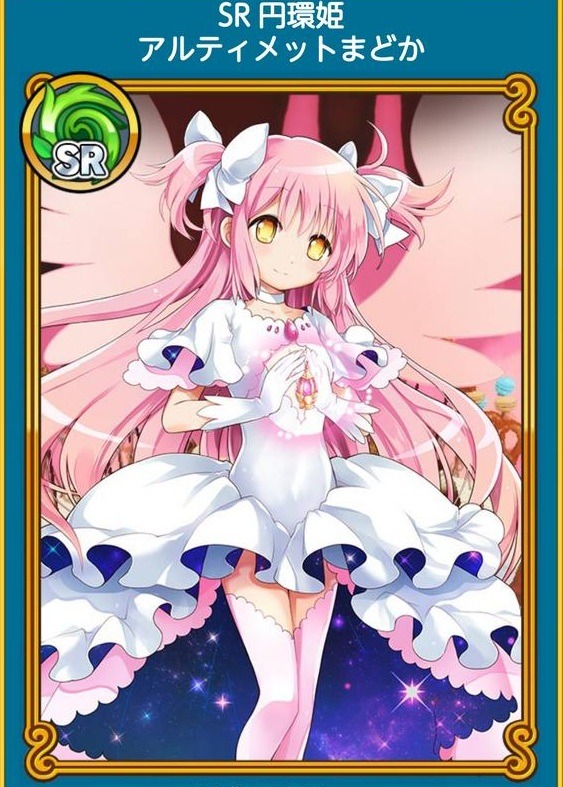thekusabi:  Madoka Magica official artwork.