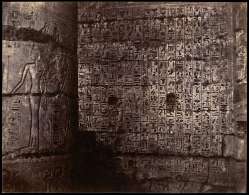 didoofcarthage:Medinet-Habu by John Beasley Greene. 1854. Salted paper print from paper negative. Me