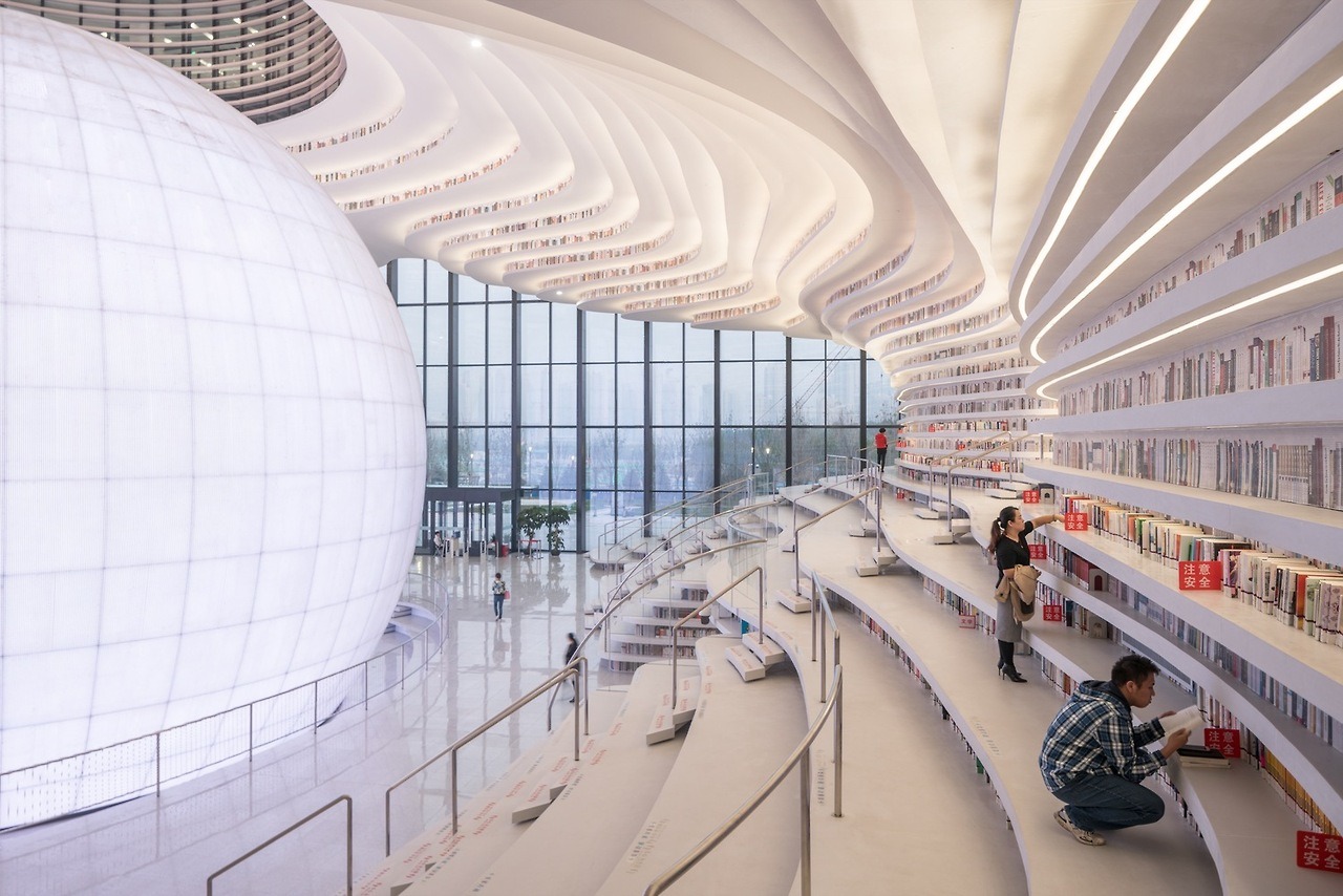 archatlas:    Tianjin Binhai Library by MVRDV + Tianjin Urban Planning and Design