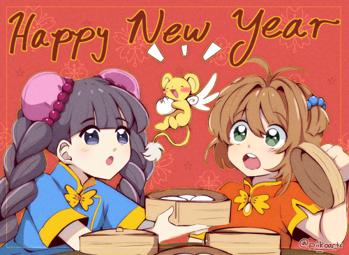 happy lunar new year!! i recently rewatched the first ccs movie :’) its still good