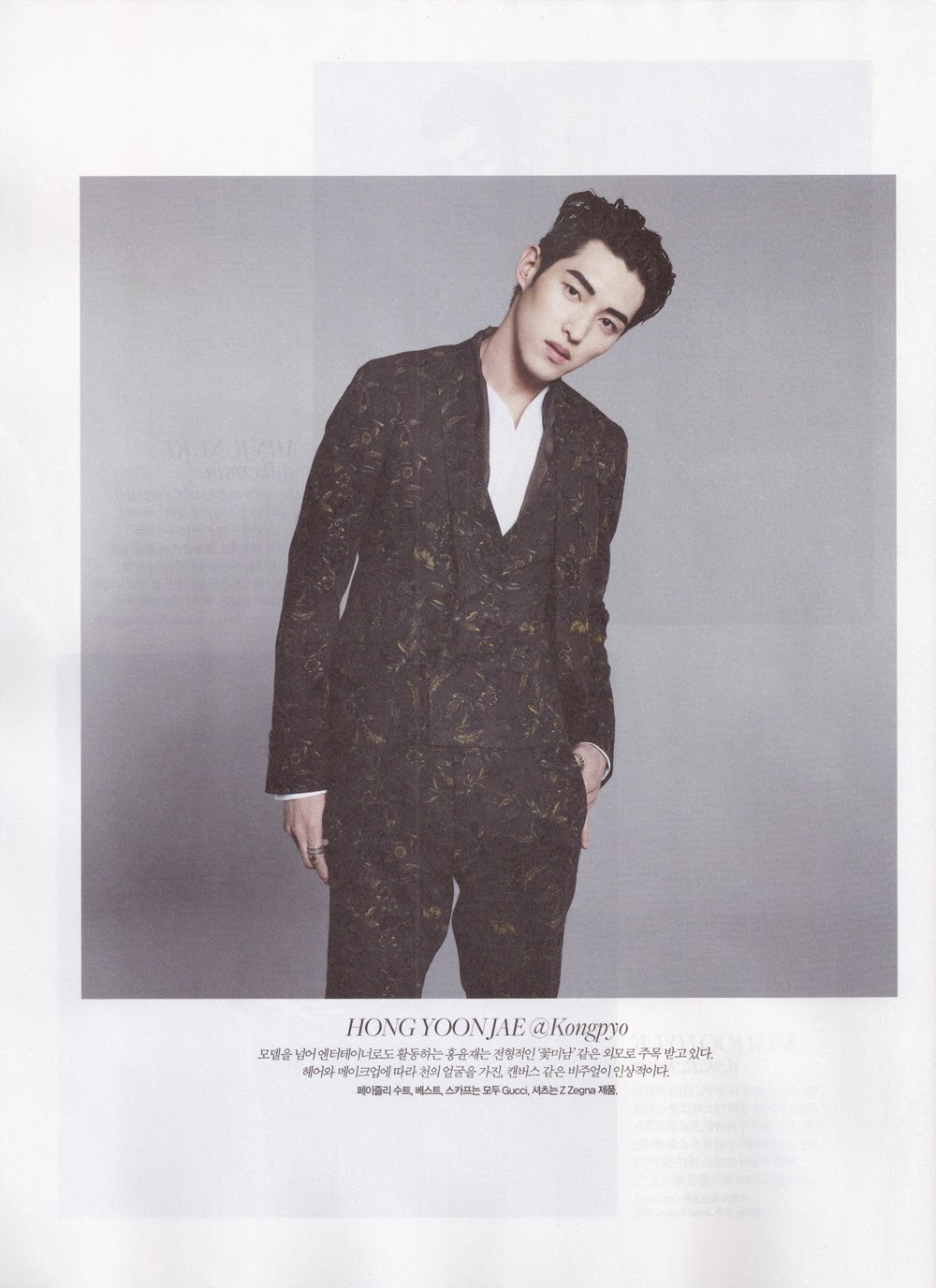 koreanmalemodels:  Hong Yoonjae for Bazaar Man, March 2014