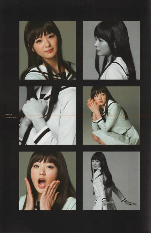 yatorivevo:  Some Noragami stage play pictures. 