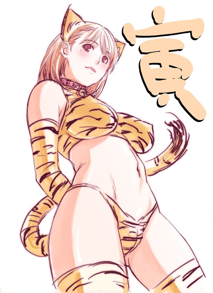 Best Uncensored Hentai On Tumblr