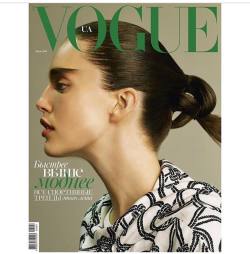 NEW 💚 cover of @vogue_ukraine shot by