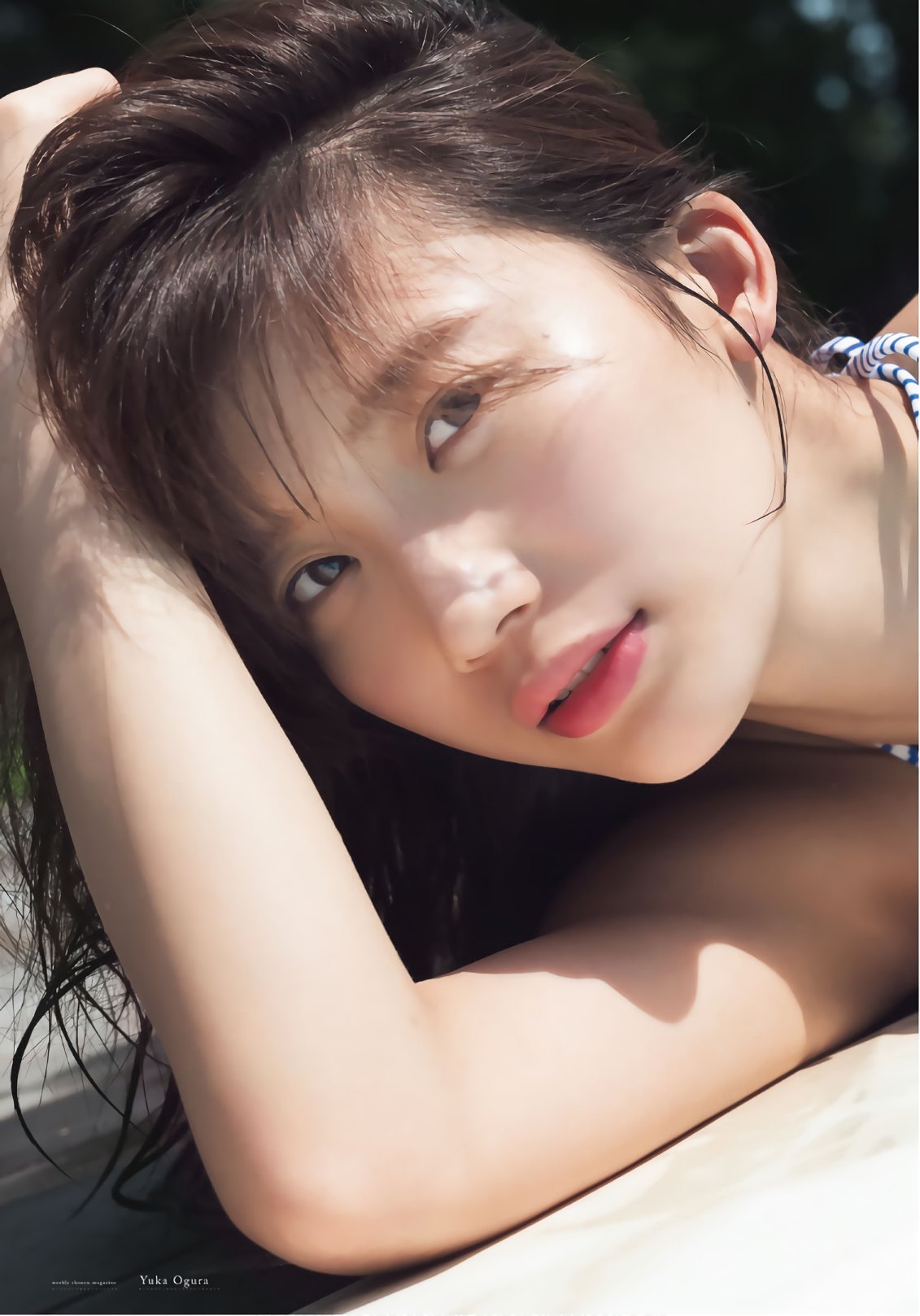 uptou:  週刊少年マガジン 2018年45号小倉優香 #1