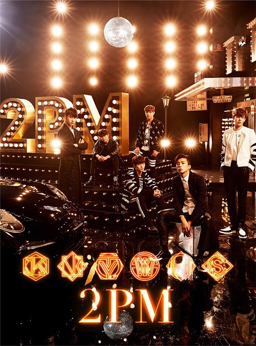 最終値下げ 2PM DVD ミュージック