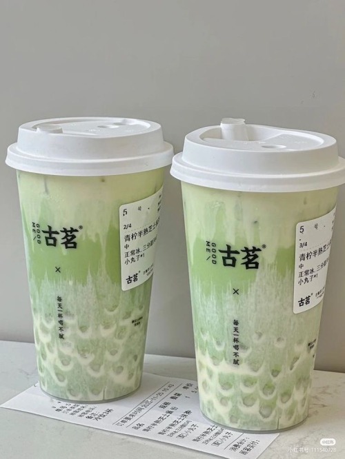 Bubble Teas For The Hypnos Devotees: