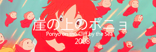 nanzse:  Hayao Miyazaki + Films 