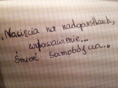never give up ♥