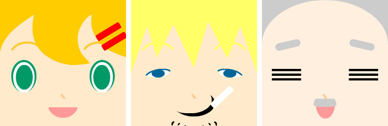 photosetlovers:  Square Face Icon Generator - Kuroshitsuji 