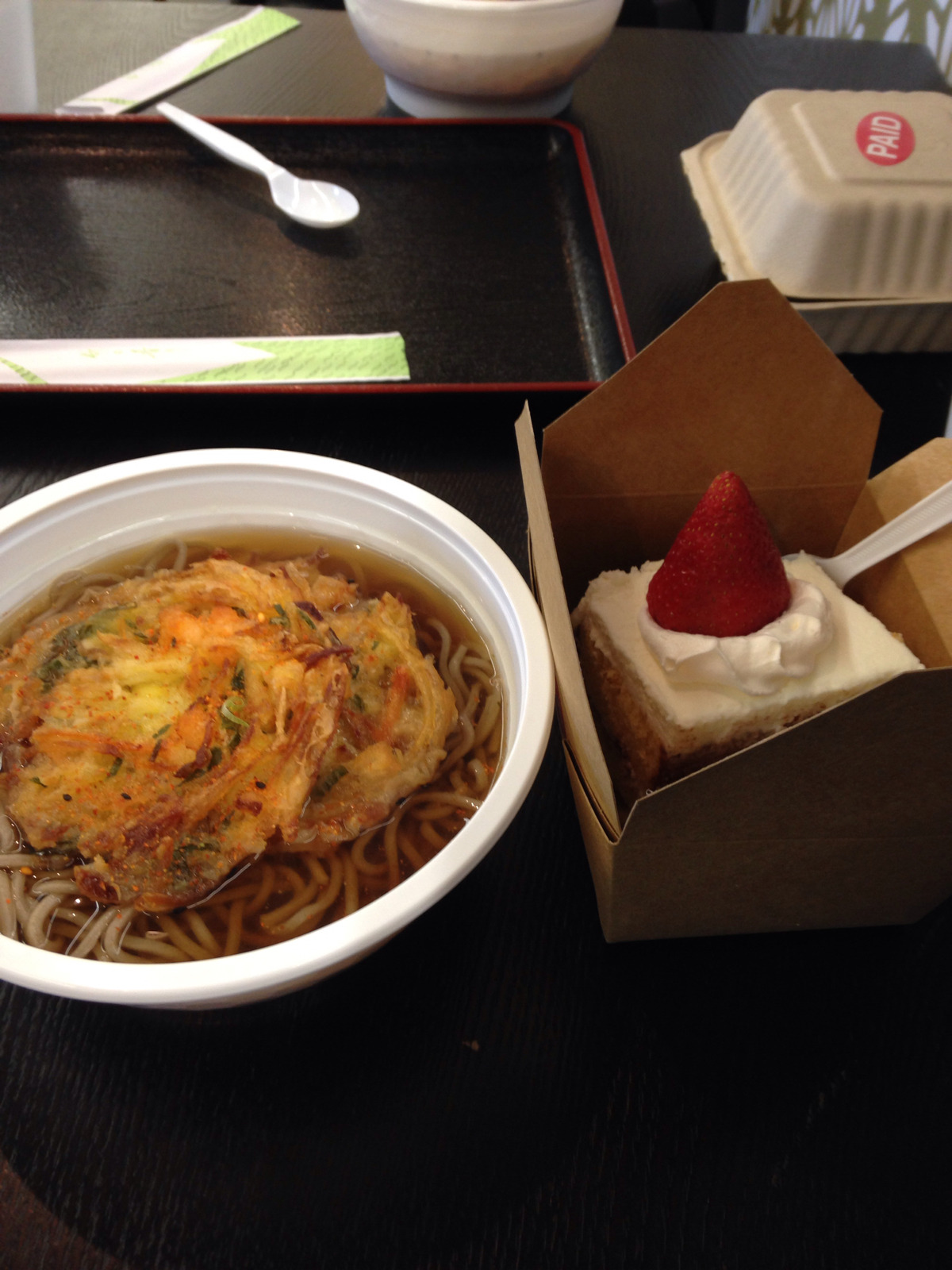 Luuuuuuunch!!!