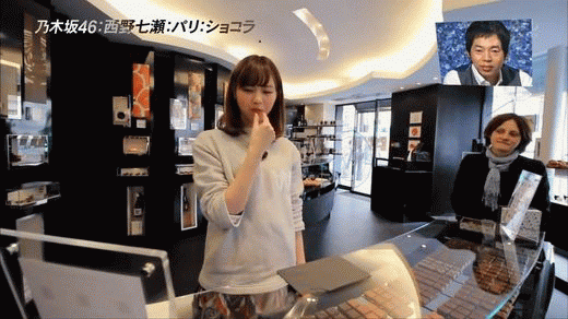 jellygummie7tisu:  Nishino Nanase × Chocolat