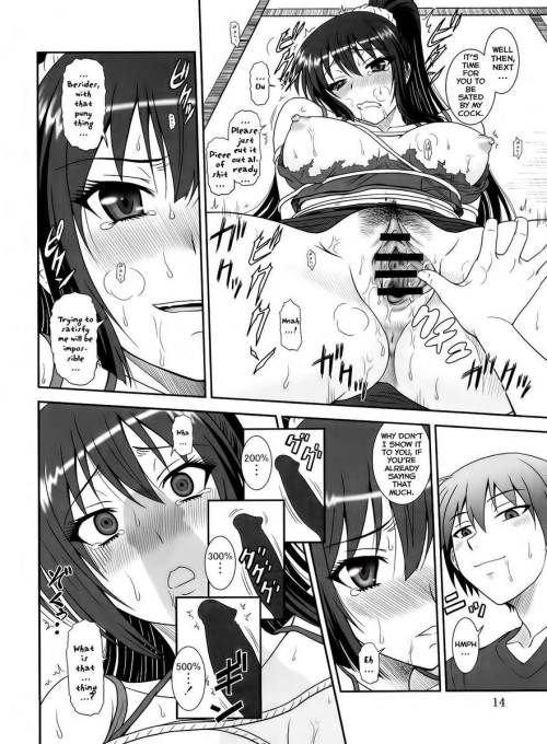 shadowgun23:  Manga: kore wa zombie desu ka  As requested 