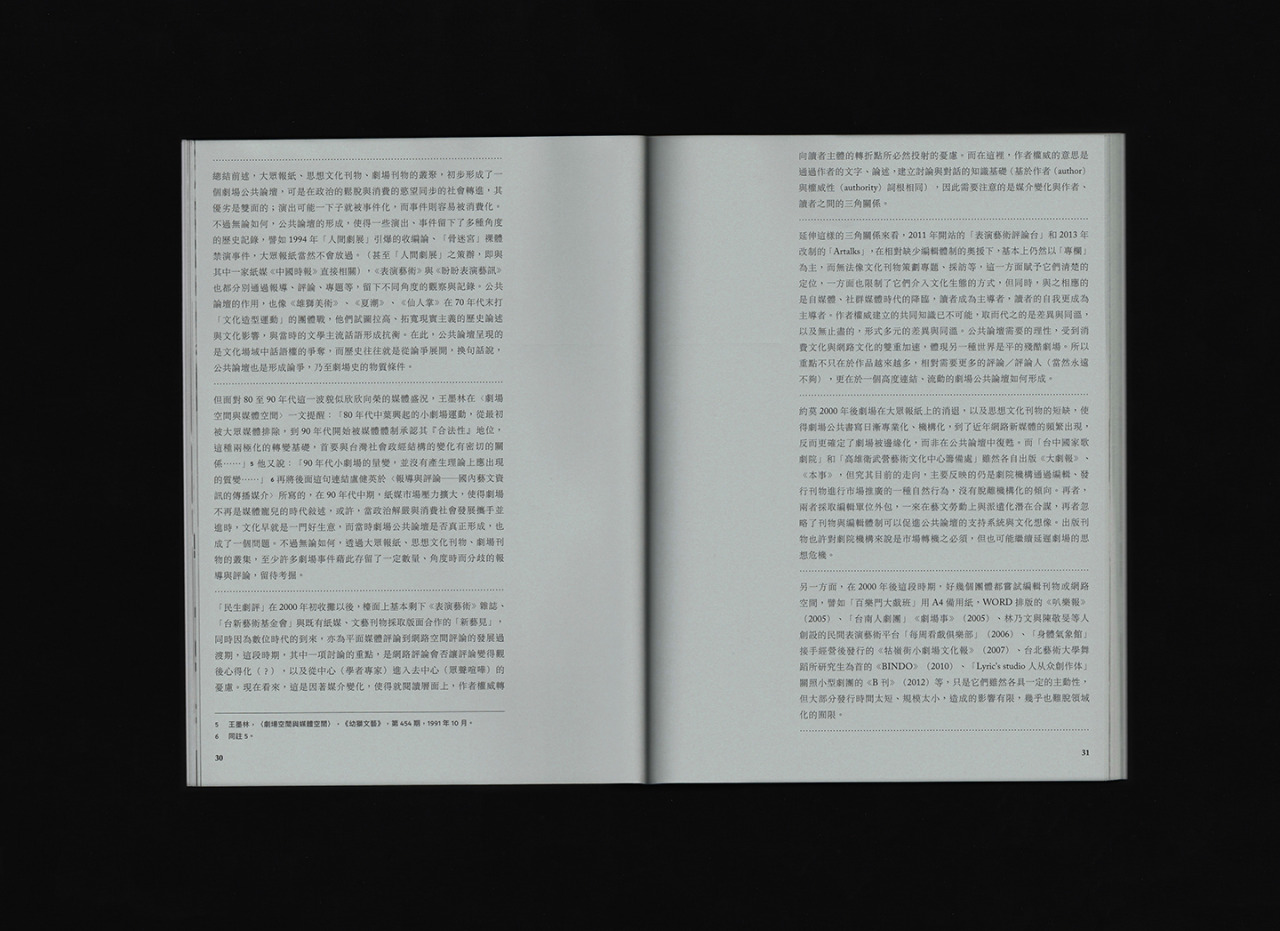 History Somethingmoon History Somethingmoon