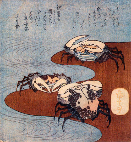 retroavangarda:Yashima Gakutei – Crabs near a tide line, Japan, 1827