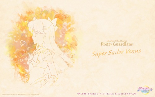 SAILOR MOON ETERNAL THE MOVIESUPER SAILOR VENUS PC & SMARTPHONE WALLPAPER