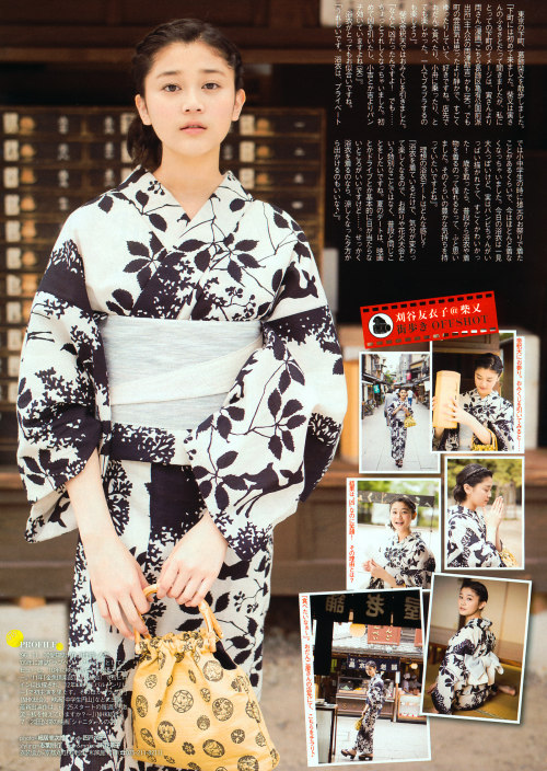 cutie-mm:  B.L.T. 2013.8  刈谷友衣子