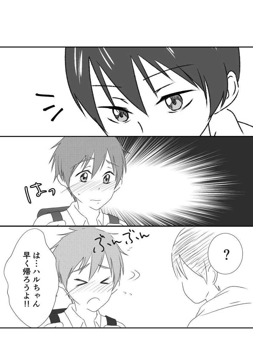 miyakuli:** Permission to post from their twitter/pixiv was granted by the artistDon’t