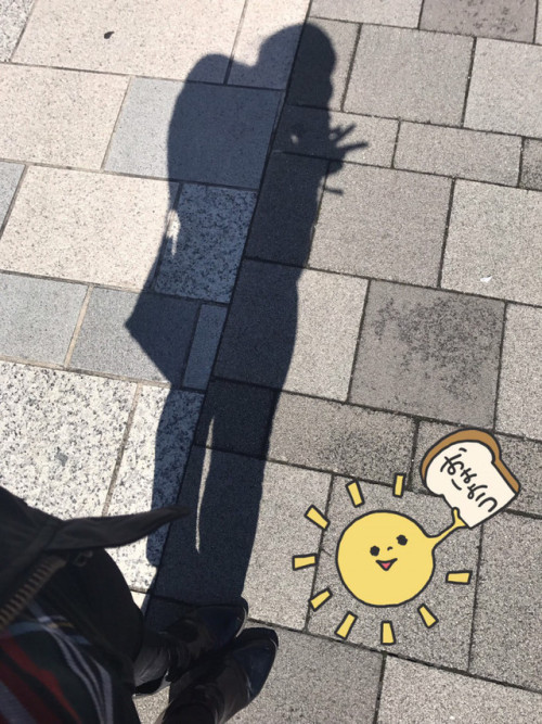 あっという間｜吉川友オフィシャルブログ「LOOK at ME ワガママBODY」Powered by Ameba