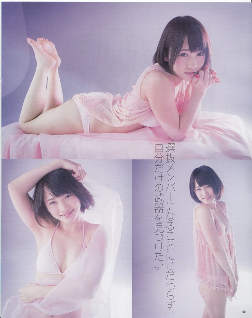 soimort:  川栄李奈・武藤十夢・小嶋菜月