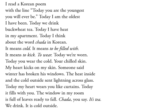 Emily Jungmin Yoon, Between Autumn Equinox And Winter Solstice, Today