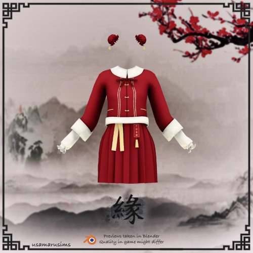 ❀ Yuan 緣 Set ❀Happy Chinese New Year in advance! 新年快樂！❀✧\(●⁰౪⁰●\)(//●⁰౪⁰●)//✧❀❀ Yuan ❀❀ Original Mes