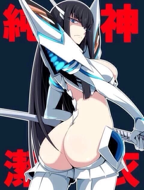 oppai-okami:  One of the best asses in anime