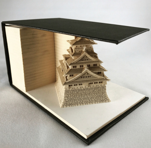 archiemcphee:  From now on the Department of Phenomenal Papercraft is only going to write notes on these fantastic blocks of note cards created by  Triad, a Japanese architectural modeling company. Called Omoshiroi Blocks, which loosely translates as