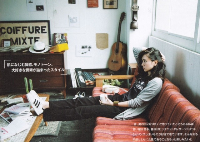 iamdiy:Aragaki Yui