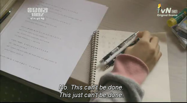 wuyifuck:  when you have to do your homework but you just