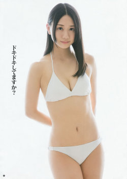 [Young Gangan] 2015 No.08 SKE48 Nao Furuhata 古畑奈和 