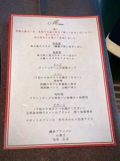 萬屋本店 Explore Tumblr Posts And Blogs Tumgir 萬屋本店 Explore Tumblr Posts And Blogs Tumgir