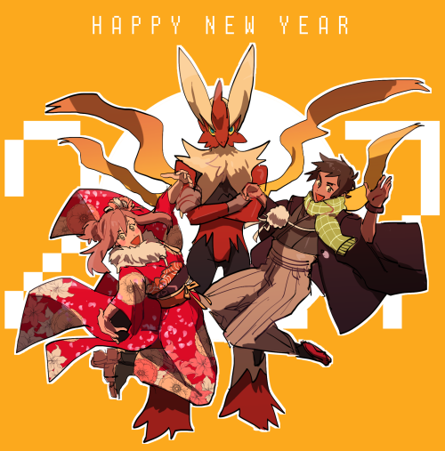 revolocities:HAPPY NEW YEARS 2017! It’s the year of the rooster now ^q^