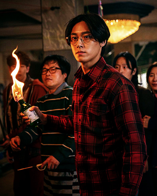 gominshi: Main characters from Netflix’s Sweet Home 스위트홈 (2020) dir. Lee Eung BokAvailable to stream