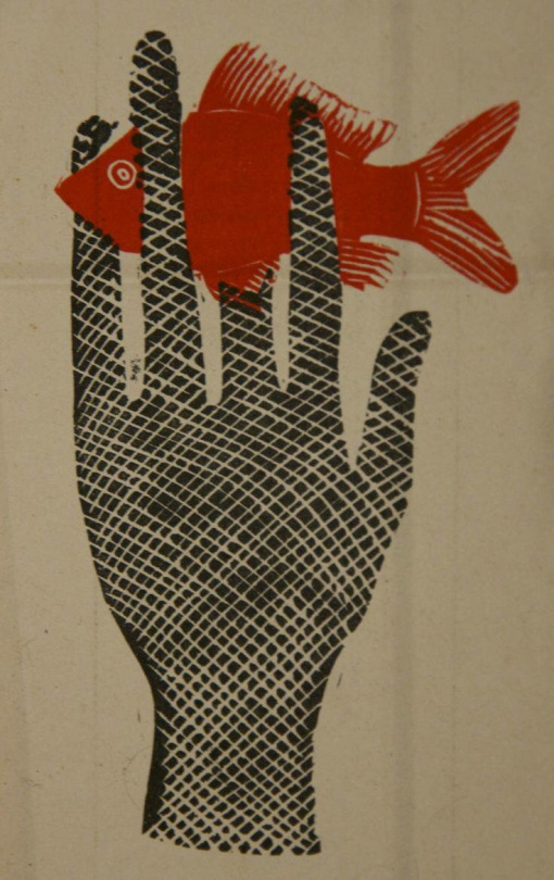   Piero Fornasetti 100 Anni Di Follia Pratica  