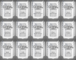 I made a Hangeki no Tsubasa placeholder card template (The first image in this photoset) to emulate real-life card collection! Now whatever characters are missing for each class becomes more obvious, as you can see from the examples above :) Please feel