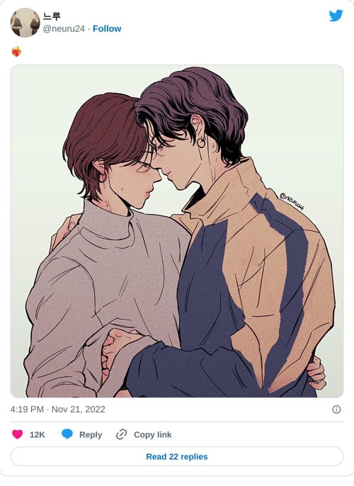 ❤️🔥 pic.twitter.com/FUPkJGyGPv
— 느루 (@neuru24) November 21, 2022
