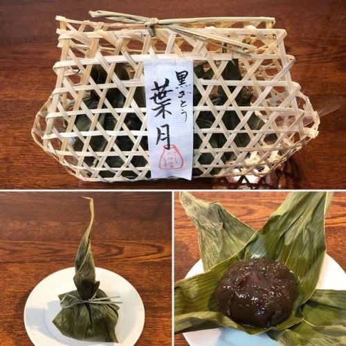 ★ Jul. 27, 2019 Kawabata-doki, Kyoto: kurozato-hazuki (lit. muscovado-‘hazuki’*) ——– A ball of strai