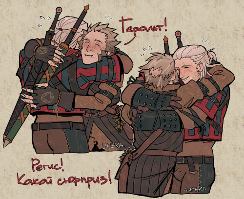 l1p3k4: Geralt likes to hug his friends  maybe will be a keychain…. commissions are open