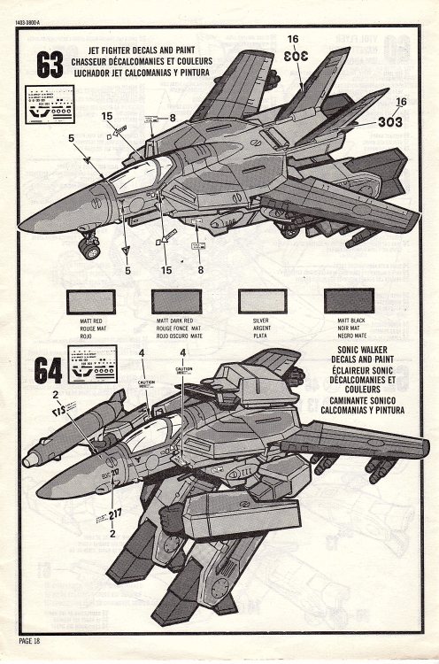 exedore macross exedore macross