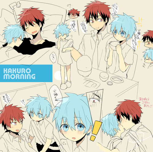tumblr photo watashi-wa-otaku-desu 0