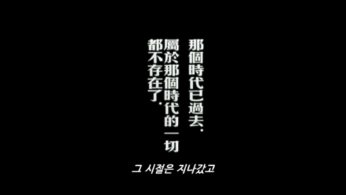 scarlet-lotus: 비가 내리면 의식에 가장자리에서 아른거린다. 양조위의 목소리와 장만옥의 가녀린 팔, 좁은 공간 속 서로를 스치는 눈빛이. 또 붉은 조명과 담배 연기 그리