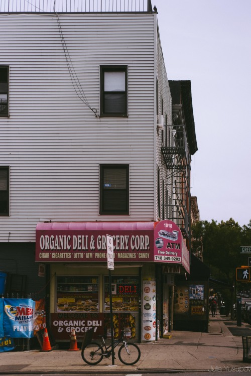 juliayusupov: if you call it organic… must be organic 