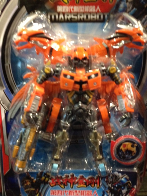 lindsayetumbls:I went to Toy Tokyo on 2nd Ave the other day where I had the privilege of beholding s