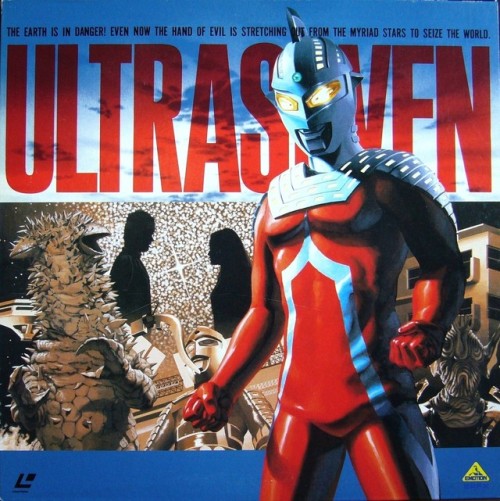 The Ultraseven Laserdisc covers are just fantastic. 