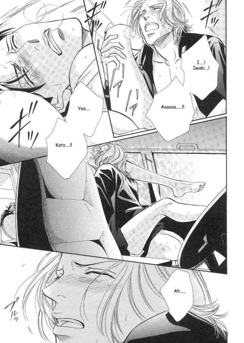 sugoiiyaoii:    Haru wo daite ita  