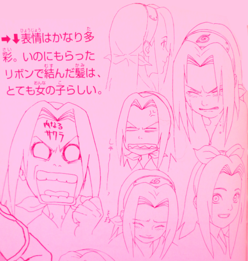 rchlambr:  Faces of Sakura Haruno 