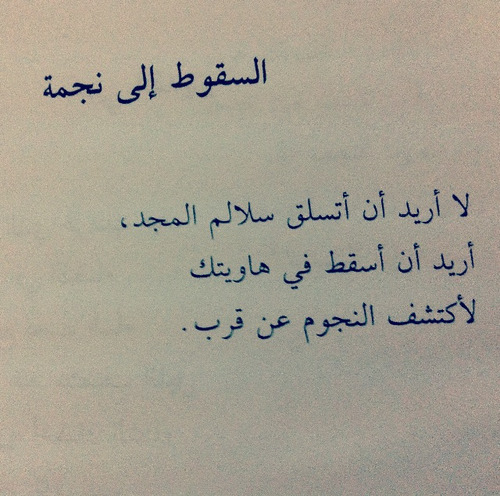  - Http://mimitatay.tumblr.com/